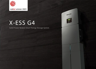 荣誉 | 伟德betvlctor能源X -ESS G4储能一体机系统荣获Red Dot德国红点奖！